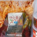 밥반찬닷컴 이미지