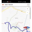 용댕이매운탕 이미지