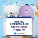 태양종합상사 이미지