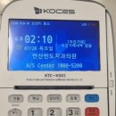 연산치과의원 이미지