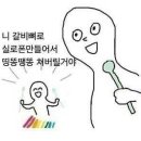 연푸드 이미지