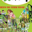 아람공간 이미지