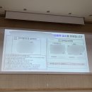 대왕암공원 예비군훈련장 화장실 | 강남서초 예비군 훈련장 자세한 후기+꿀팁 (요약 있음)
