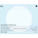 신기세탁소 이미지