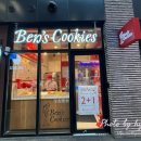 벤스 | 광화문 디저트 벤스쿠키 D타워점 포장 후기