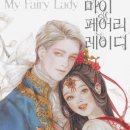 라펫
