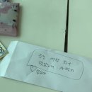 동신쿨마트정육코너 | 후쿠오카 2박 3일 자매여행 - 몬치치 우타마로 가챠샵