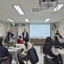 향동종합사회복지관 이미지