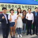 붐업