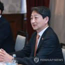 주 이미지
