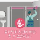 선린 머트리얼 이미지