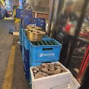 예술이야 | [수유역방어맛집] 수유역 소주맛이 예술이야!! 내돈내산 후기!!