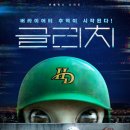 글리치스튜디오 이미지