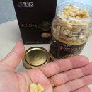 대관령 마실 | 대관령잣 햇잣 후기｜국산 황잣이라 그냥 먹어도 고소한 견과류선물, 설 선물로 추천
