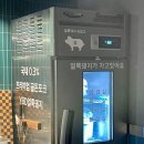 정한식당 | 또또또또간집 정한식당은 군산 돼지고기가 맛있는 삼겹살 맛집 1티어임