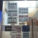 바다향기회센타 이미지