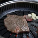 평창우리한우