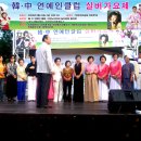연예인노래클럽 - 부천시 원미구 소향로37번길 31-7 | 연예인노래클럽
