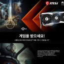 스타게임존 이미지