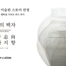 닷컴스토어 이미지