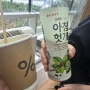 카페.라떼 이미지