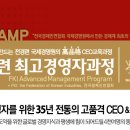 오성상사㈜ 이미지