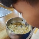 청도통큰국수 이미지