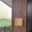 랑카위협재 이미지