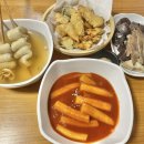 찐핵볶이 네이버블로그