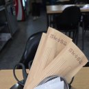 고가네영덕대게 이미지