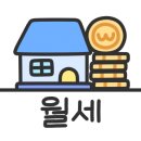 동수로52번길 이미지