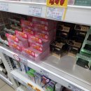 화장품대방출 | PX 화장품, 뭘 골라야 할까? 꿀팁 대방출!