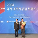 (주)굿미디어 이미지