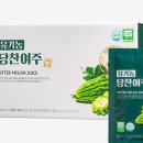 (주)지비엠에스(GBMS) 이미지