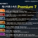 속초365 네이버블로그