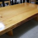 가로수가구가전마트 이미지