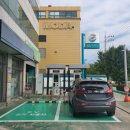 대림공단주유소 이미지