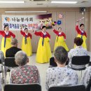 동창원요양병원 Daum카페