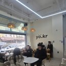 자유로1L | 평택 그릭요거트 카페 요커 추천