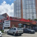 SELF 장어세상 | 중랑구 신내동 장어 맛집🐉 &#39;SELF 장어세상 직판장&#39; 후기!☺ (feat. 파워블로거 미니😚)