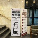 명품외식 육면정 이미지