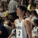 빅쿼터 | FIBA 농구 월드컵 아시아 예선 B조 5차전 한국vs대만 in한국 직관후기] 19점 차이로 이기고 있었잖아...