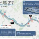 한강인력 이미지