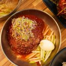 돗가비 항아리 불쭈꾸미 이미지