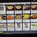 플렉스PC방 이미지