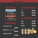 성신충전소 이미지