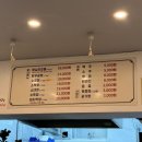 전대.에버랜드역 이미지