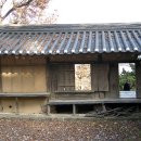 양계정사 이미지