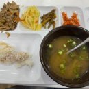 육대장당진유곡점