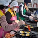 계림동성당 나눔의 집 이미지